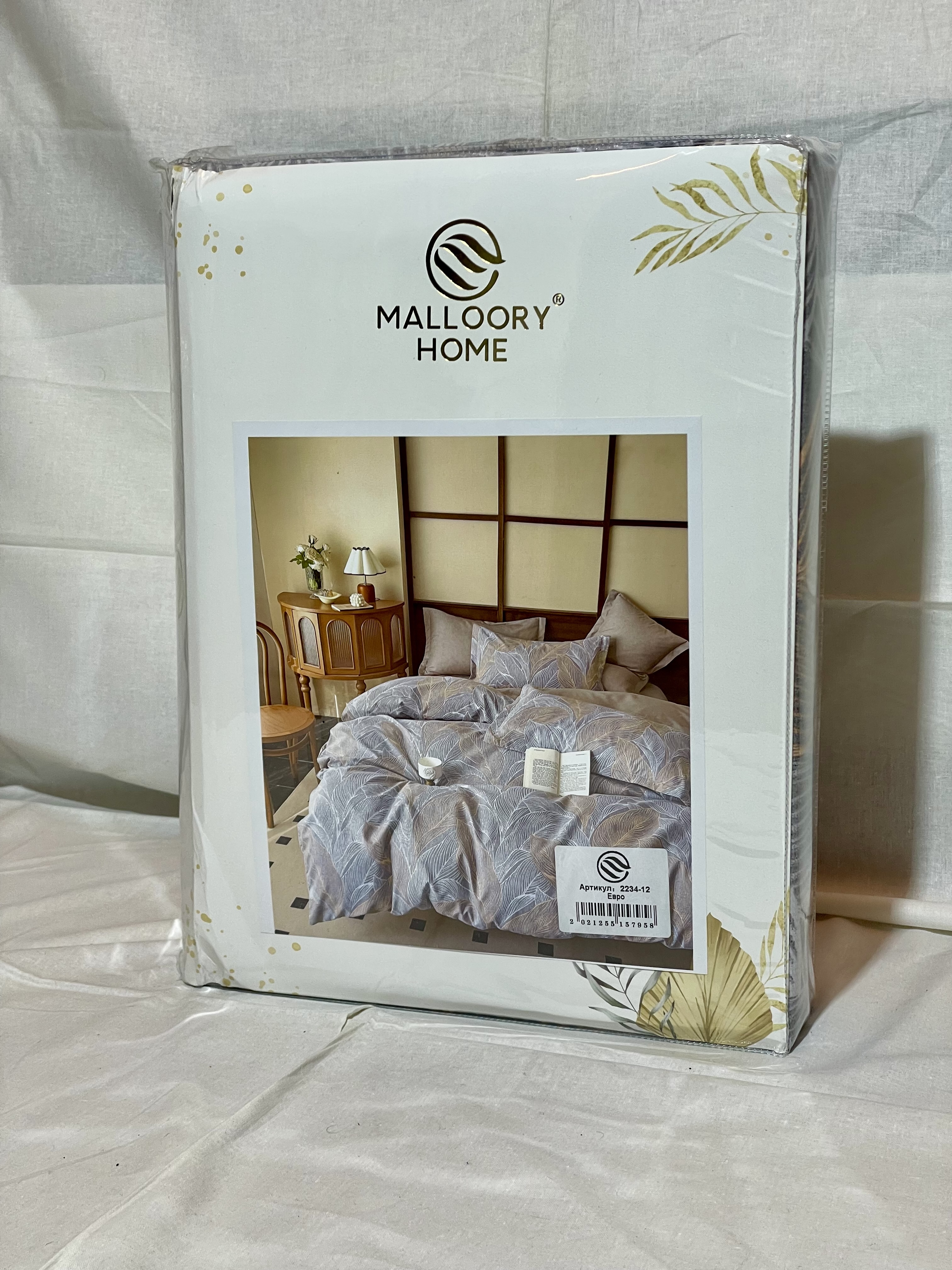 Комплект постільної білизни Malloory Home "Золотий Лист" (Щільна тканина, 4 наволочки)