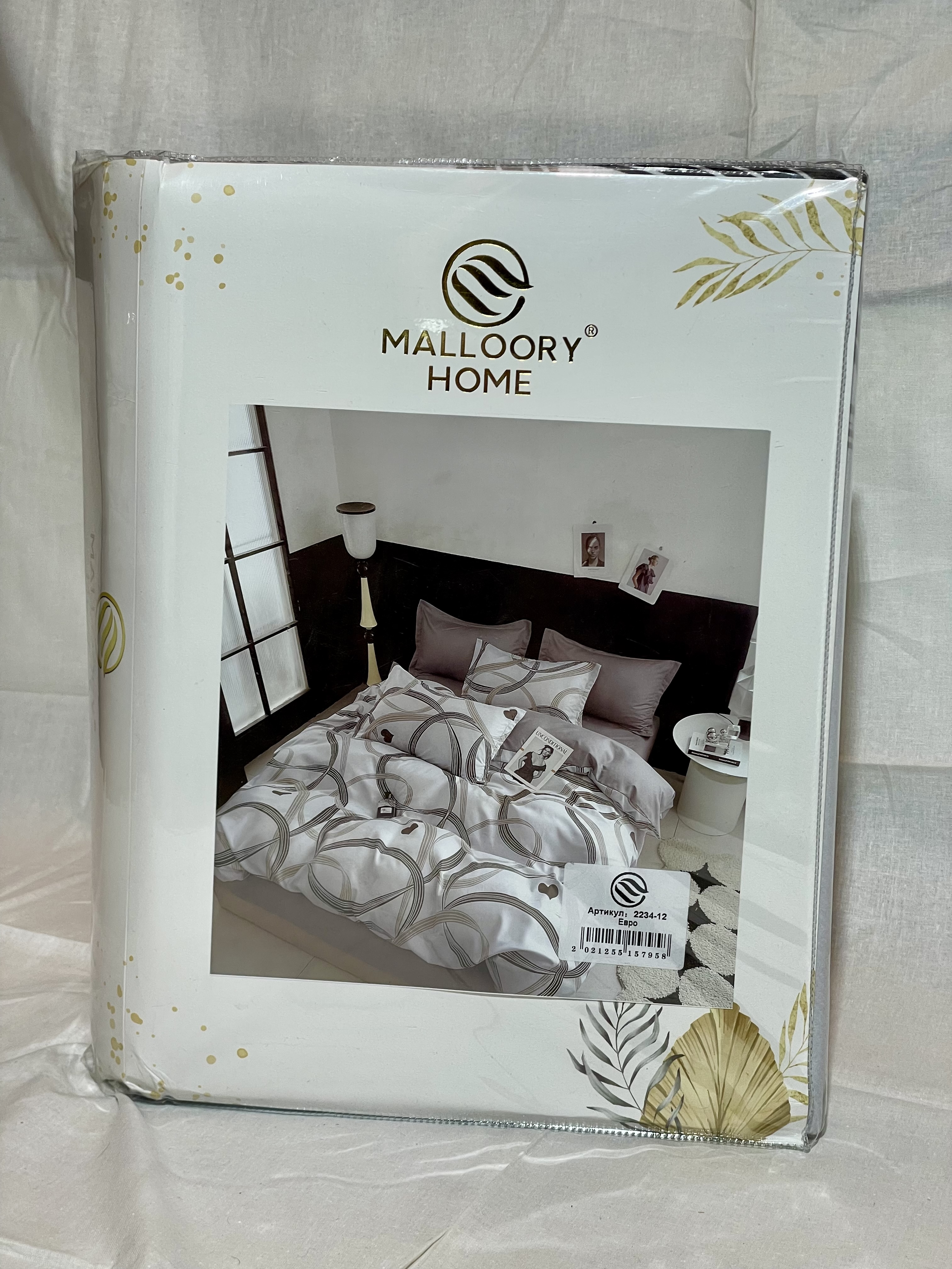 Комплект постільної білизни Malloory Home "Срібний Вихор" (Щільна тканина, 4 наволочки)