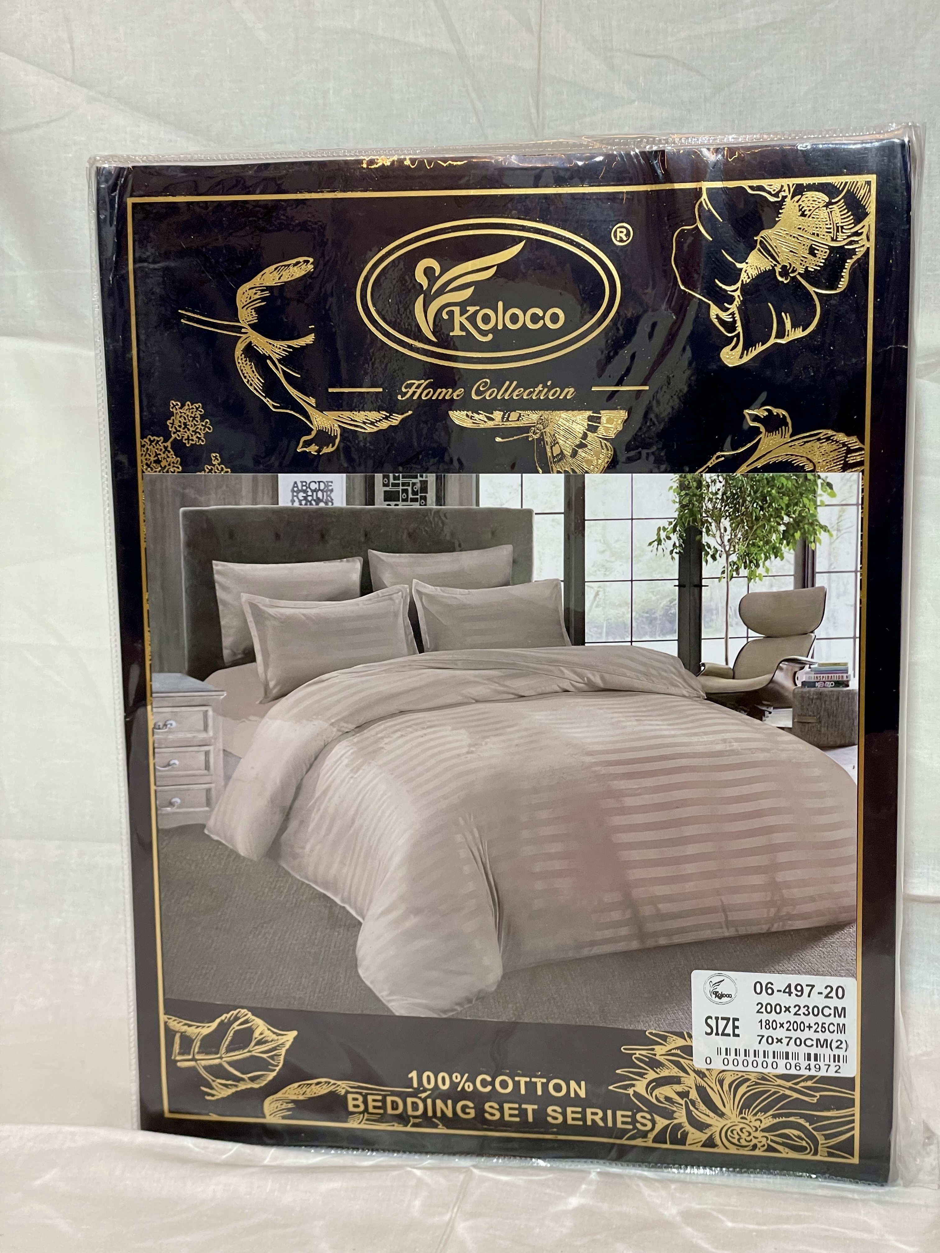 Комплект постільної білизни Koloco "Ніжна Шампань" (100% бавовна, простирадло на гумці)