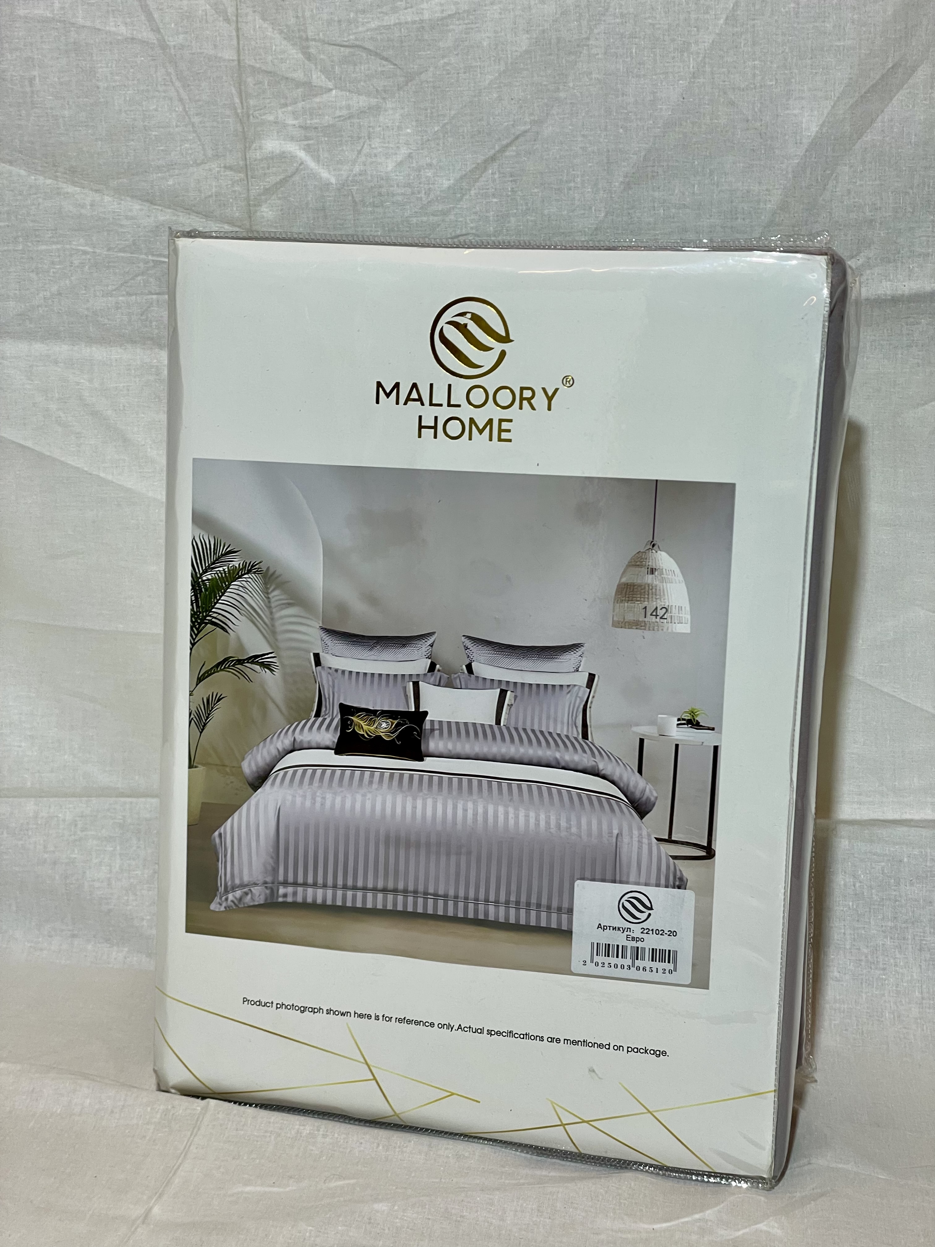 Комплект постільної білизни Malloory Home "Білий Сапфір" (Щільна тканина)