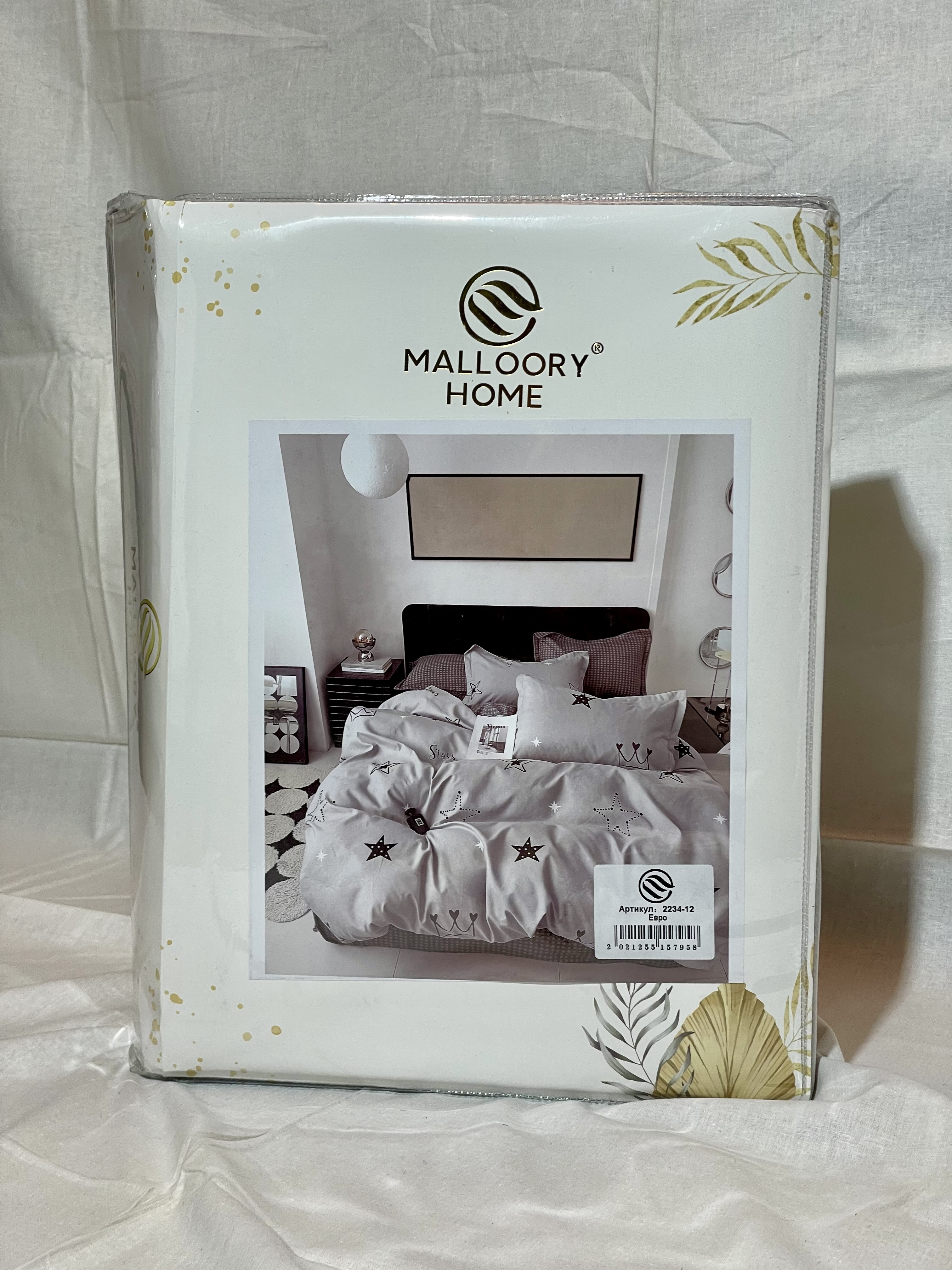 Комплект постільної білизни Malloory Home "Срібна Зірка" (Щільна тканина, 4 наволочки)