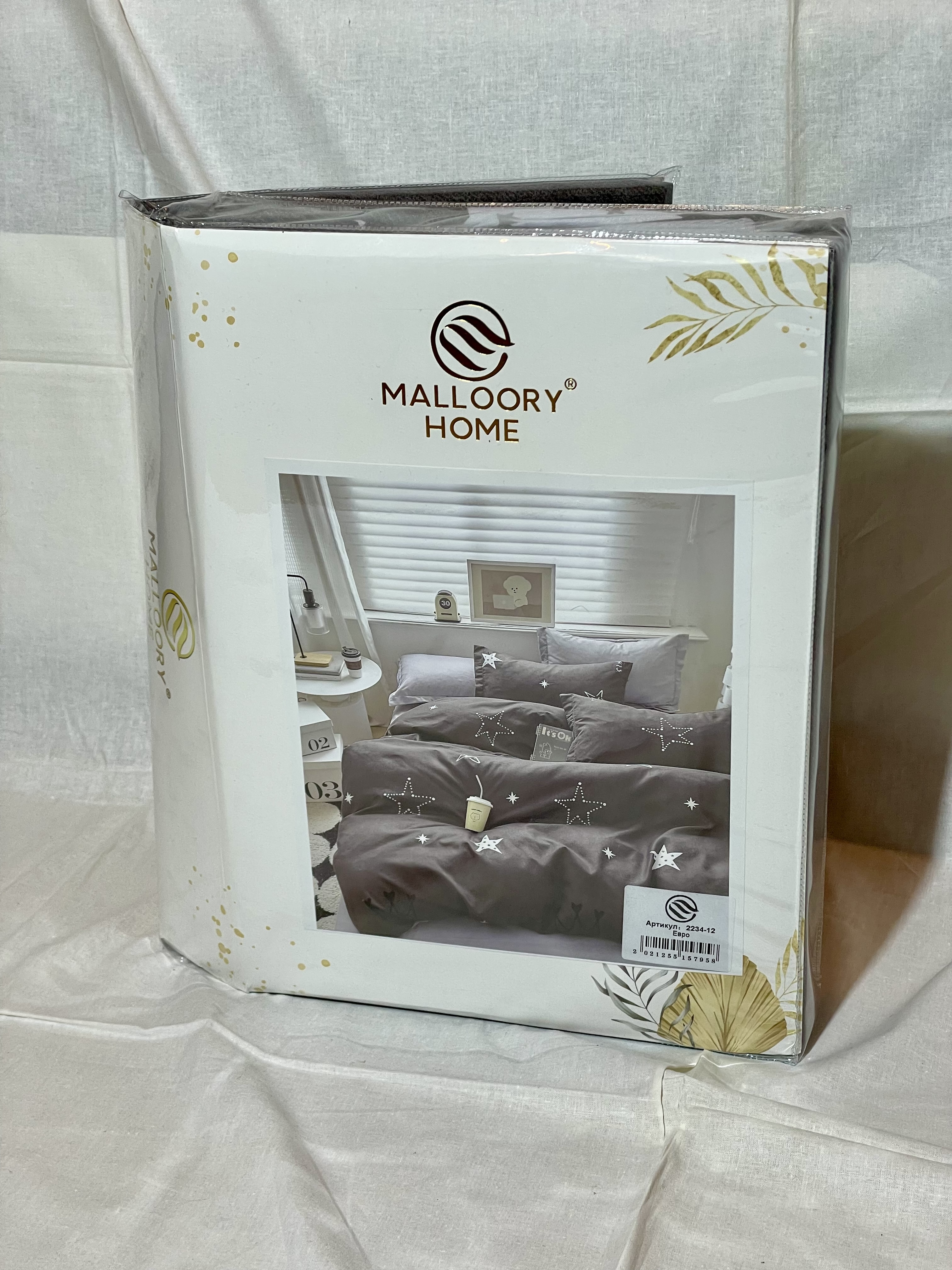 Комплект постільної білизни Malloory Home "Золотий Лист" (Щільна тканина, 4 наволочки)