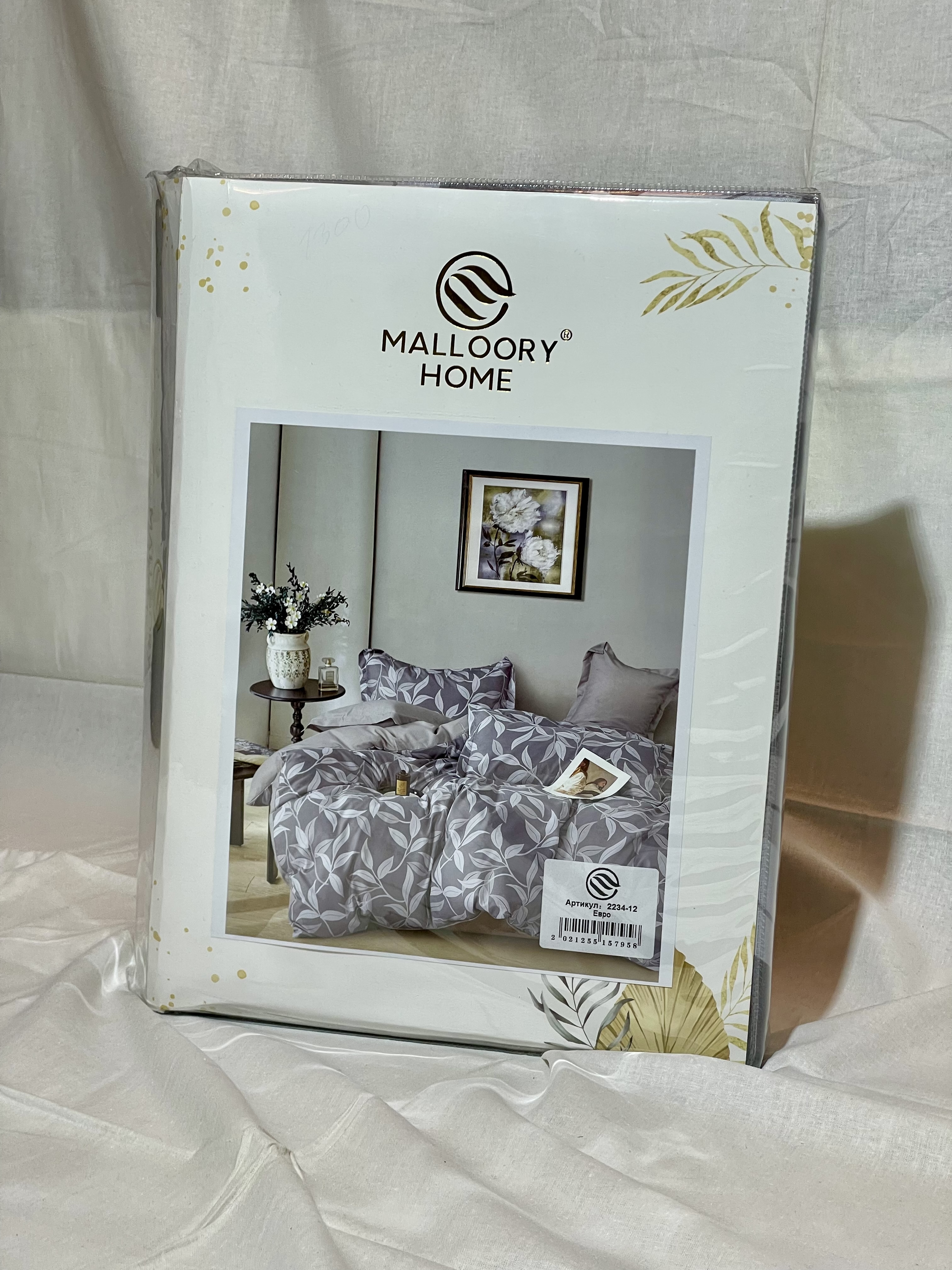 Комплект постільної білизни Malloory Home "Графітова Гілка" (Щільна тканина, 4 наволочки)